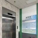 대우스포츠센터 이미지