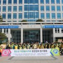 서구 자원봉사센터(3) 이미지