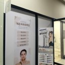 채운피부&왁싱