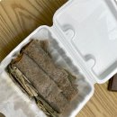 미소네맛집 네이버블로그