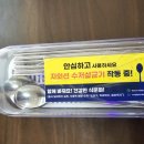 삼일분식 이미지