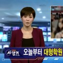 올림픽노래연습장 이미지