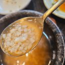 내둔길 | 이천 호국원 근처 맛집_안성 전주밥상, 전주식당 한정식(돌솥밥, 생선구이) 식당 추천