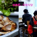 성북동-851 이미지