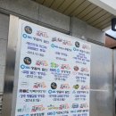 으리으리김밥 이미지