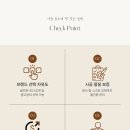 성안스크린골프 네이버블로그