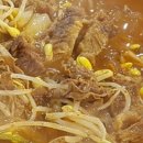 백년불고기;물갈비