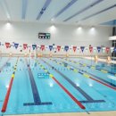 청평호반문화체육센터 수영장 이미지