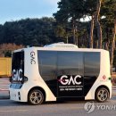 삼산보건진료소 이미지