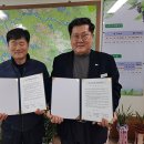 율면 행정복지센터 이미지