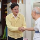 다사랑 경로당 이미지