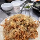 충남 서산 해미읍성 맛집 알부자 회무침 솔직후기
