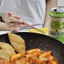 석관동6 | 석관동 철이 야끼만두 택배후기 바삭한 만두의 정석