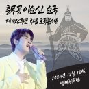 싸울아비체육관 네이버블로그