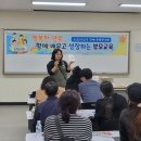 스타트아이