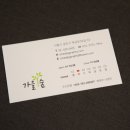 데이그래피 이미지