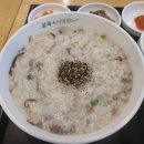 본죽&비빔밥cafe 이미지