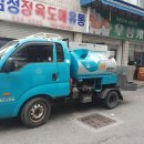한산석유 이미지