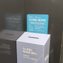 오션파크 민박 이미지