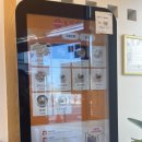 보영만두 호매실점 이미지