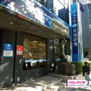 우리은행 서면지점 이미지