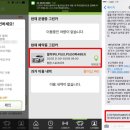 범주카서비스 네이버블로그