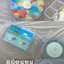 [목포문화도시센터 꼼지락 실험실] 4회차 출강 후기💗_6월~7월