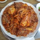 황토해물갈비찜 이미지