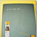 [대구]일본에서 더 유명한 천연비누, "향원익청 새라새" 비누를 아시는지? 이미지