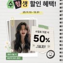 덕은1로 이미지