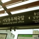 헨즈네일 이미지