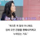 소울메이트침대