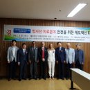 연세대학교(미래) 대학원 이미지