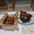 치킨아이무선점 이미지