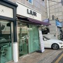 유르네일 이미지