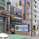 지노한우노블 이미지