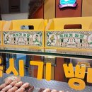 중앙농장 이미지