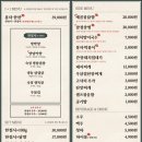 경산막창 이미지