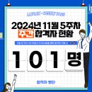 엠제이플렉스 이미지