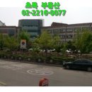 답십리초교병설유치원 이미지