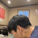 문창고등학교 이미지
