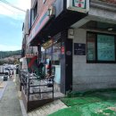 세븐일레븐 관악낙성점 | 낙성대역 서울대입구 보컬학원 '비욘드싱잉' 보컬레슨 가격비용