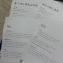 펠리스 | 서울 드레스투어 안나스포사, 펠리스노비아, 디케웨딩 솔직비교후기