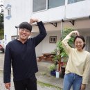 송죽가헌 이미지