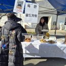 장경희농장 이미지