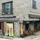 도봉-도봉-서울도봉-2087 이미지