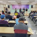 빛고을 시민문화관 다목적실 이미지