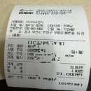 우리두리분식 이미지