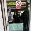 파니팡니