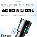 유성건재 이미지